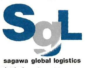 Sgl Sagawa Global Logistics Device mark 2314687 Trademark