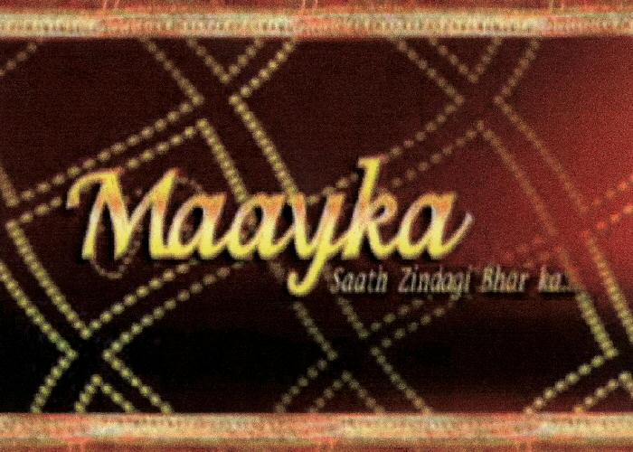 Maayka Device mark 1529429 Trademark