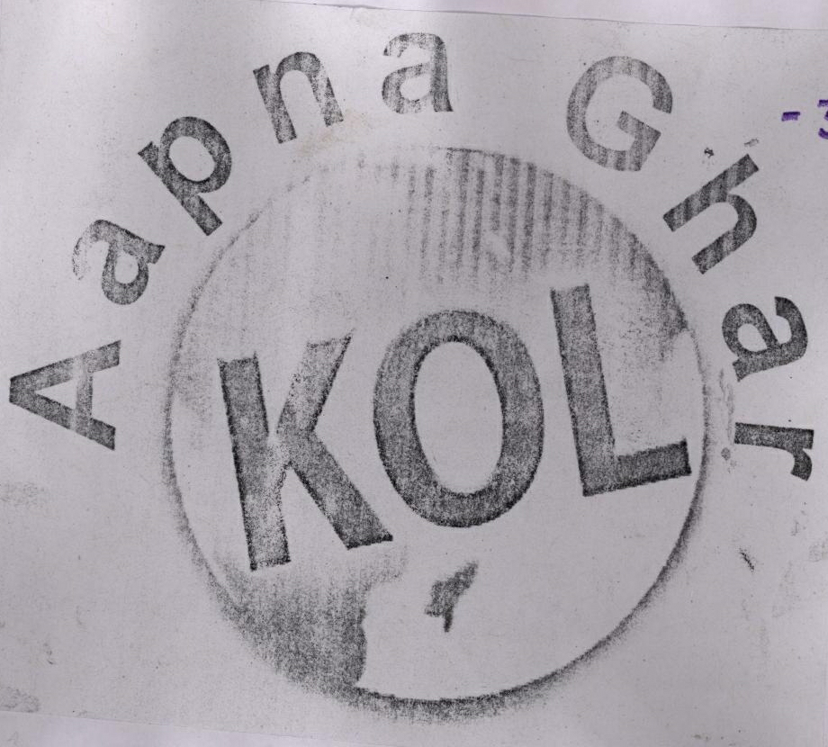 Kol (aapna Ghar) (label) Device mark 1791504 Trademark
