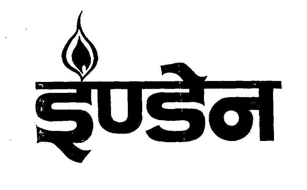 Indane Device mark 1107763 Trademark