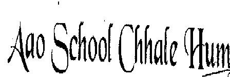 Aao School Chhale Hum (logo) Device mark 2111832 Trademark