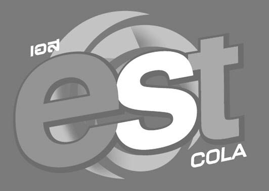 Est (label) Device mark 2579631 Trademark