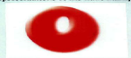 Device Device mark 1886528 Trademark