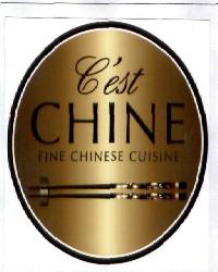 Chine Fien Chinese Cuisine Device mark 1912617 Trademark
