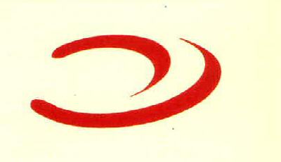 Device Of Geom Misc Device mark 2909547 Trademark