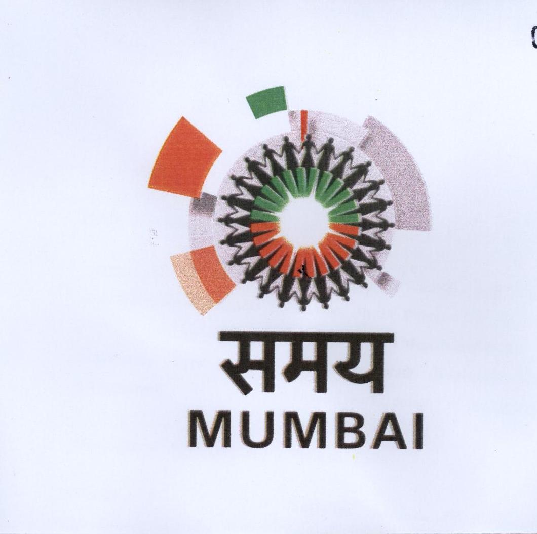 Samay Mumbai Device mark 1940674 Trademark