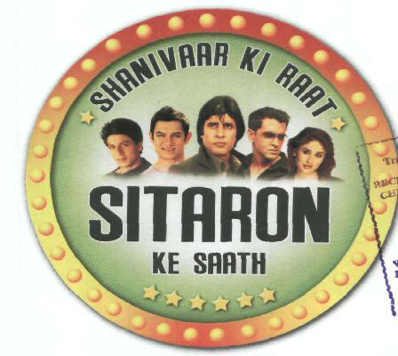 Shanivaar Ki Raat Sitaron Ke Saath Device mark 1816124 Trademark