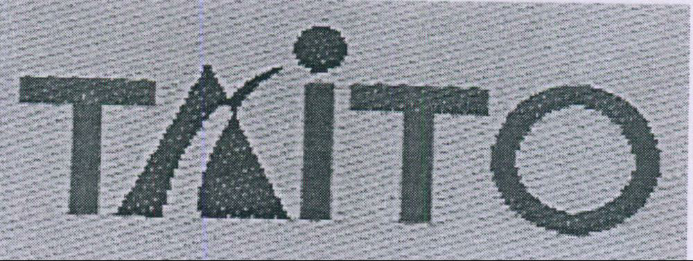 Taito Device mark 1967545 Trademark