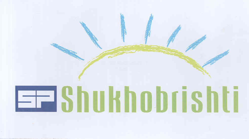 Sp Shukhobrishti (label) Device mark 1577245 Trademark
