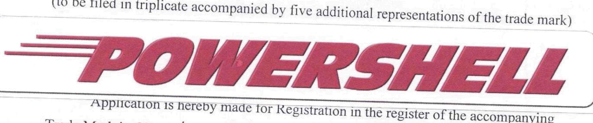 Powershell (logo) Device mark 1729299 Trademark