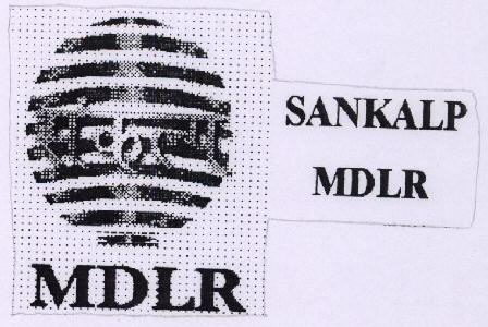 Sankalp Mdlr Mdlr With Device Device mark 1678542 Trademark