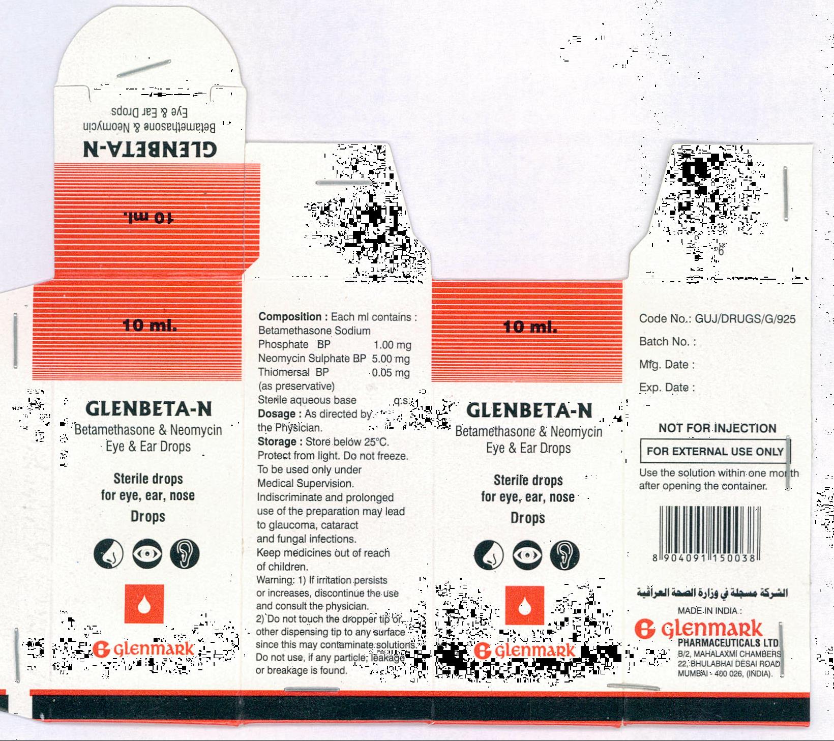 Glenbeta-n 10ml Device mark 2077936 Trademark