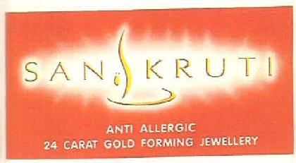 Sanskruti Device mark 2651980 Trademark