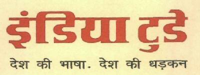 India Today Device mark 2907178 Trademark