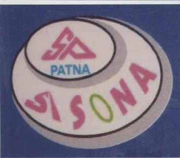 Sona Device mark 2033655 Trademark