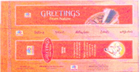 Greetings From Nature (label) [device] Device mark 1325517 Trademark