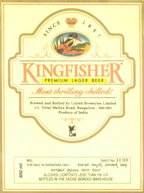 Kingfisher Device mark 786667 Trademark