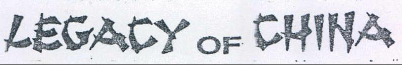 Legacy Of China Device mark 1241138 Trademark