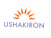 Ushakiron (device) Device mark 801642 Trademark