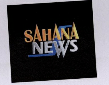 Sahana News Device mark 1947820 Trademark