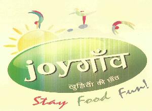 Joygao Device mark 2969534 Trademark