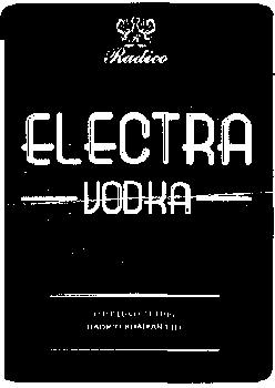 Electra Vodka (label) Device mark 1328875 Trademark