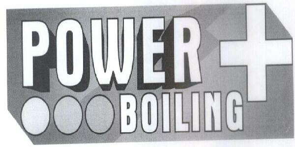 Power Boiling (logo) Device mark 1566475 Trademark