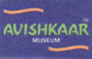 Avishkaar (label) Device mark 1385525 Trademark