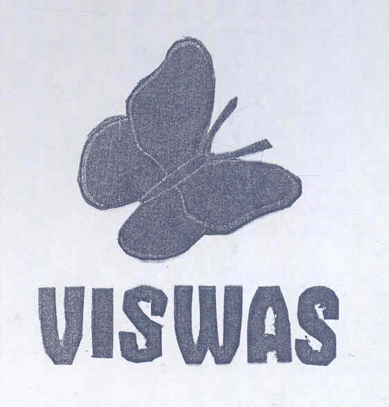Viswas (device Of Butterfly) Device mark 1550176 Trademark