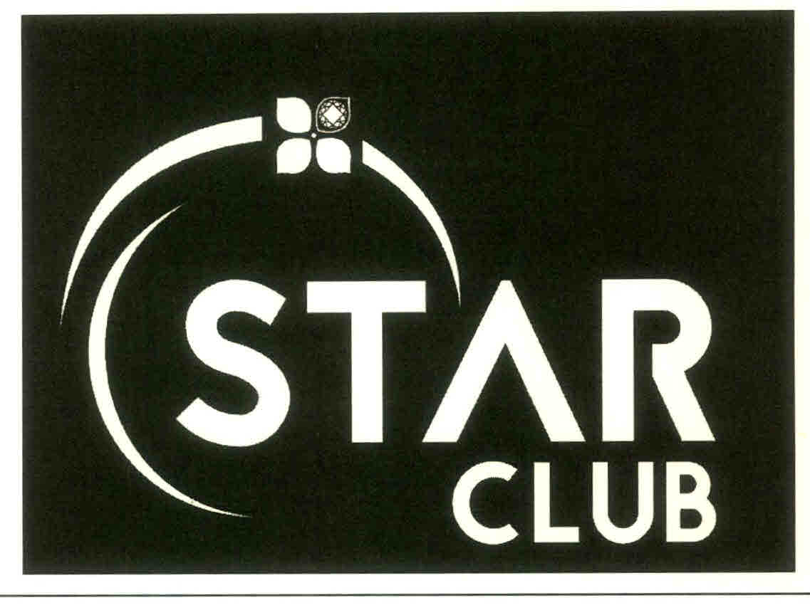 Star Club Device mark 2972464 Trademark