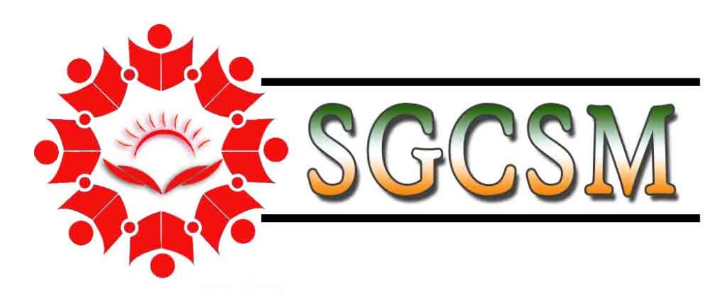 Sgcsm Device mark 2499008 Trademark