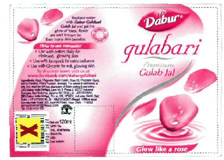 Gulabari (label) Device mark 2323627 Trademark