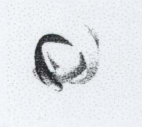 Mnemonic Logo (stylized) Device mark 1740487 Trademark