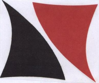 Device Mark Device mark 1704540 Trademark