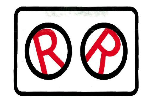 Rr(label) Device mark 2125978 Trademark