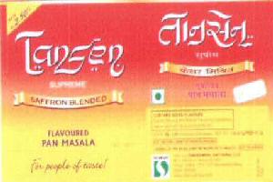 Tansen Device mark 1912790 Trademark