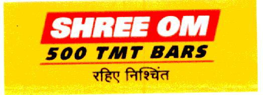 Shree Om Device mark 1906205 Trademark