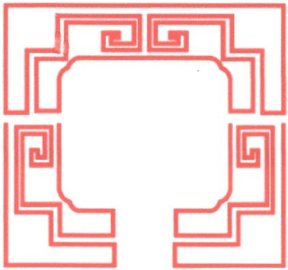 (device) Device mark 2373141 Trademark