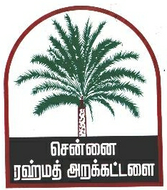 Chennai Rahmath Arakattalai Device mark 1791370 Trademark