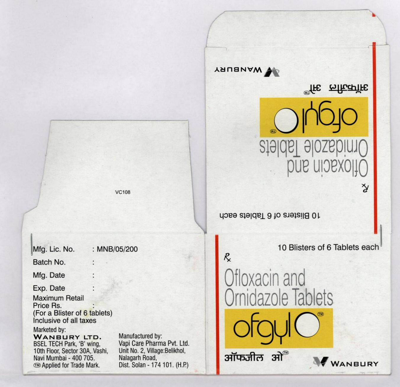 Ofgylo (label) Device mark 1687024 Trademark