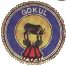 Gokul Device mark 1888724 Trademark