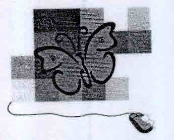 Chrysalis - Connecting It All The Way Device mark 1678884 Trademark