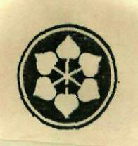 Logo Device mark 417347 Trademark