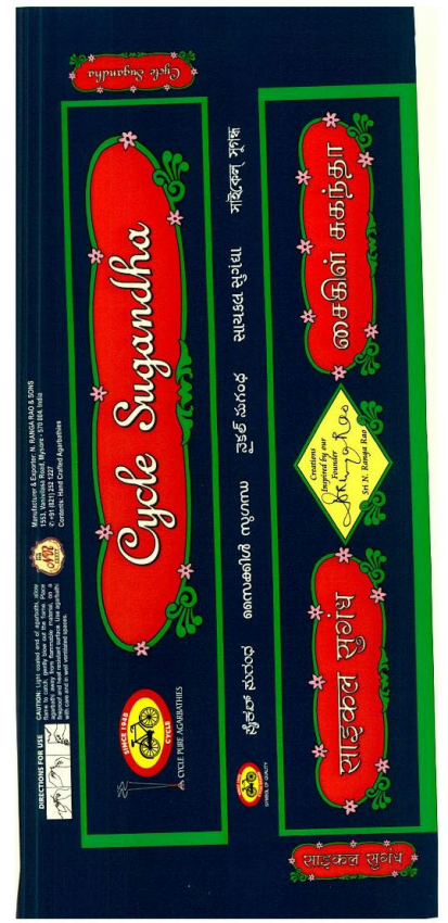 Cycle Sugandha Device mark 2481929 Trademark