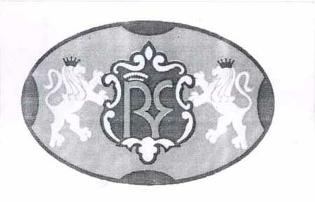 Re Device mark 1867083 Trademark