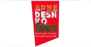 Apne Desh Ko Jano (label) Device mark 2989034 Trademark