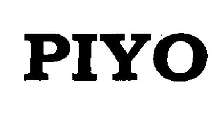 Piyo (device) Device mark 2177462 Trademark