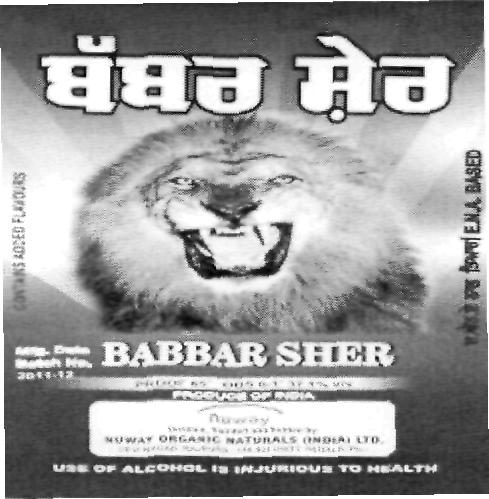 Babbar Sher (device) Device mark 2220999 Trademark