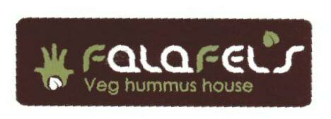 Falafels (label) Device mark 1666260 Trademark