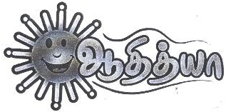 Adithya Device mark 1790816 Trademark